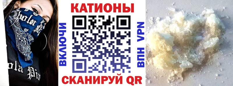 Купить закладку Пионерский СК  Гашиш  Конопля  COCAIN 