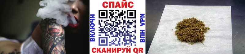 БУТИРАТ GHB  закладка  KRAKEN зеркало  Пионерский 