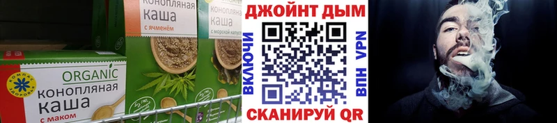сколько стоит  Пионерский  Canna-Cookies марихуана 