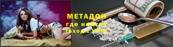 мескалин Белоозёрский