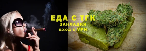 СК Беломорск
