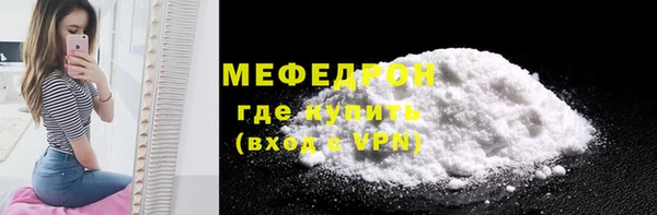 метадон Белокуриха