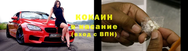 СК Беломорск