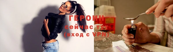 СК Беломорск