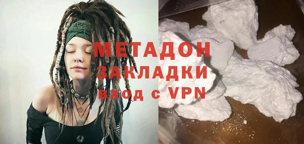 СК Беломорск