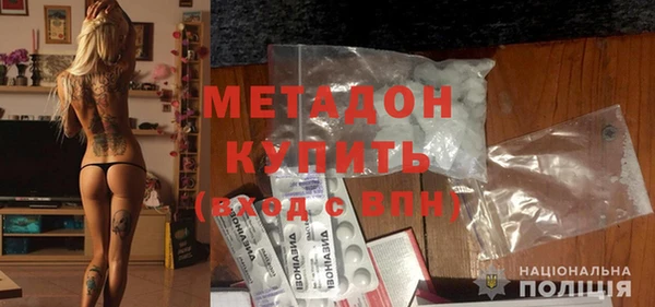 СК Беломорск