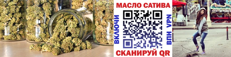 Дистиллят ТГК концентрат  Пионерский 