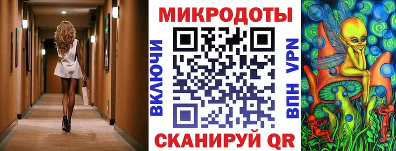 хочу наркоту  Пионерский  Псилоцибиновые грибы Magic Shrooms 